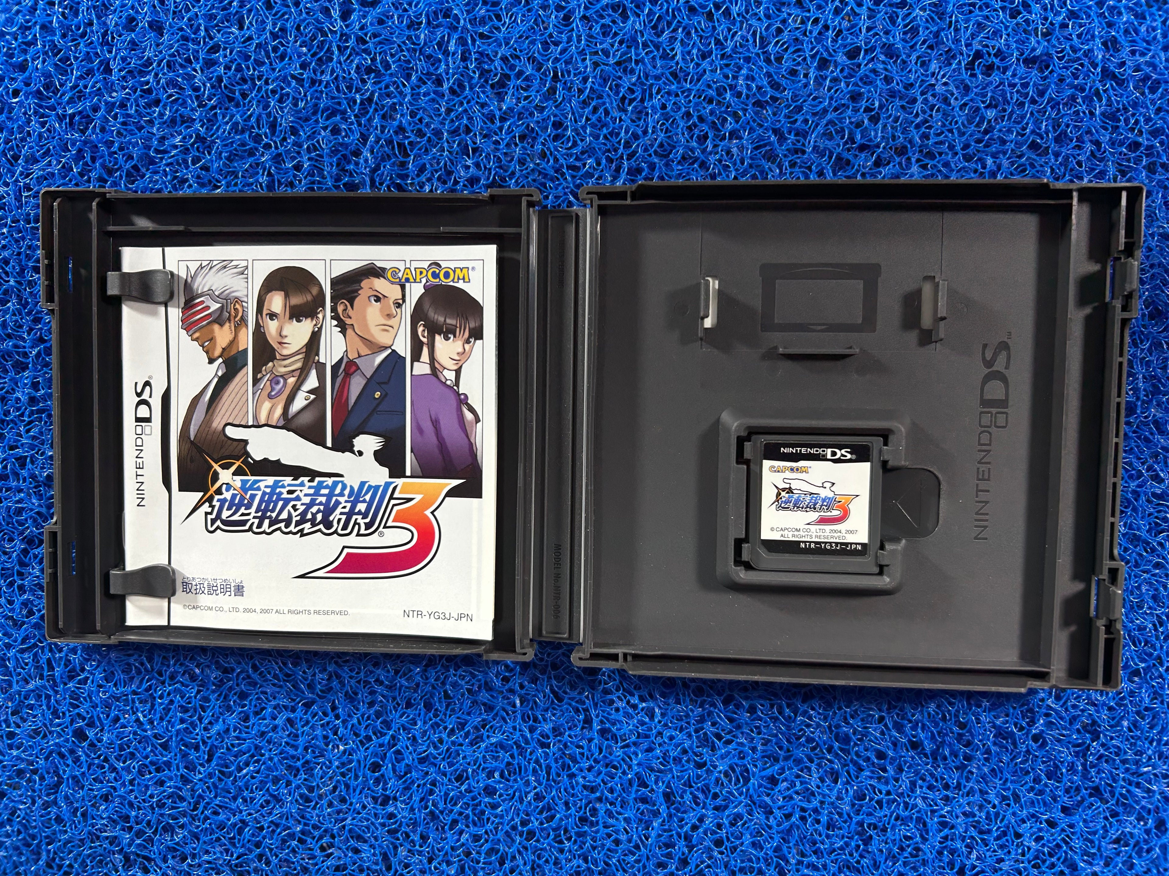 NDS# Phoenix wright 3 (J)