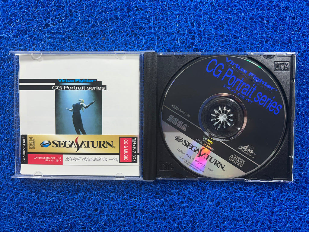 SEGA Saturn Virtua fighter (J)
