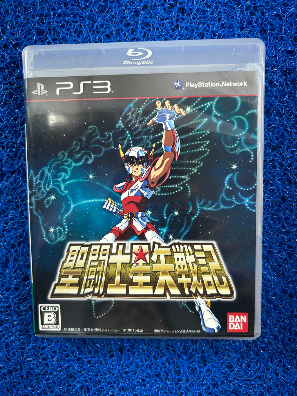 PS3# Cavaleiro zodiaco