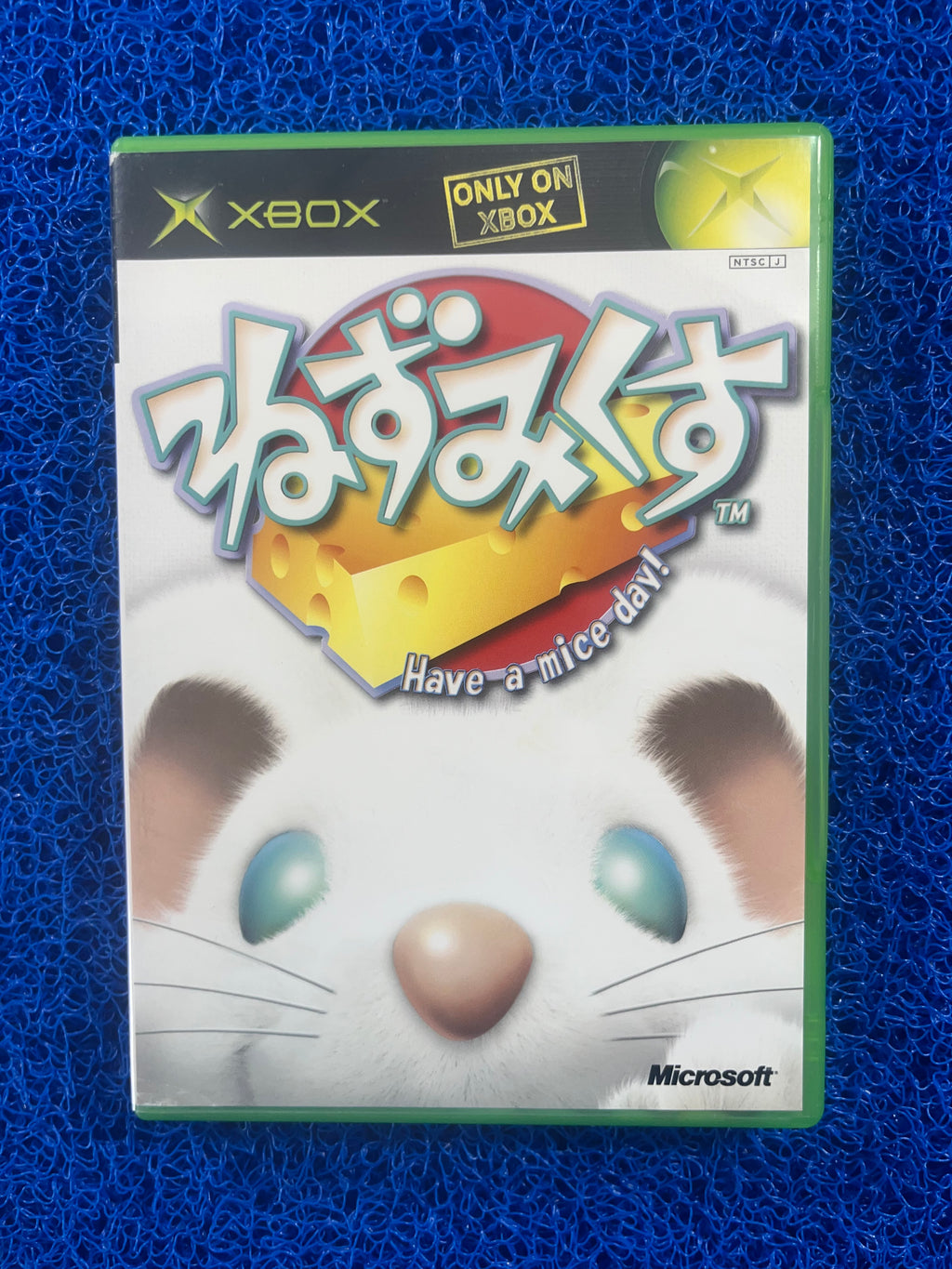 XBOX Nezmix (J)