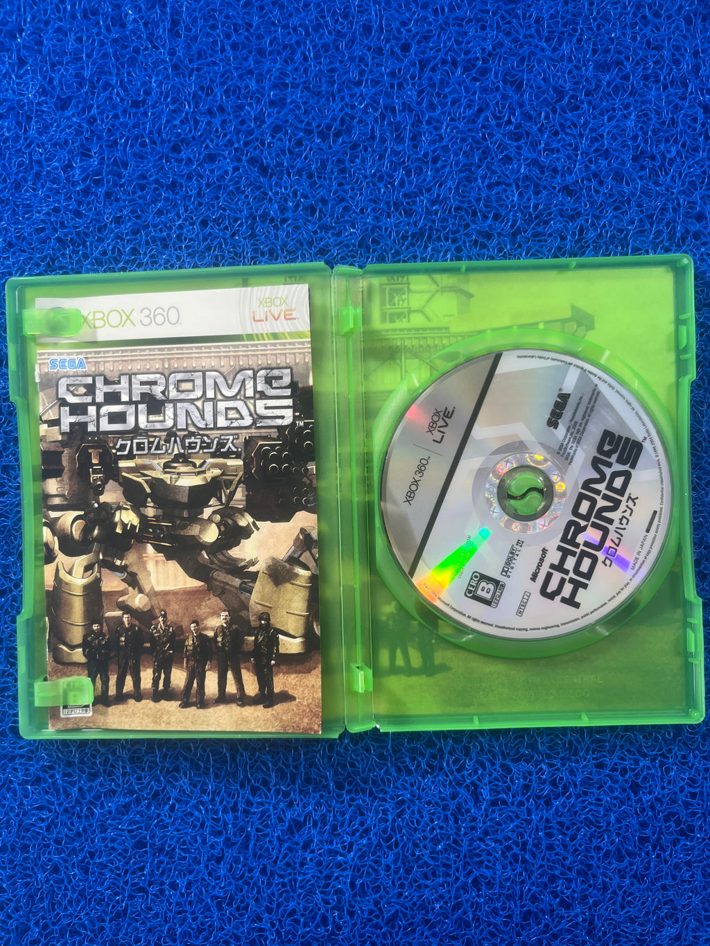 X360 Shrome Hound (J)