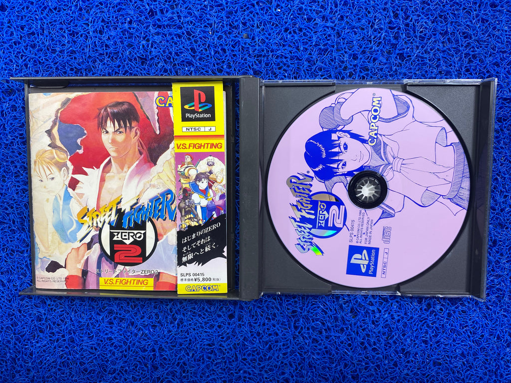 PS1# Street fighter 2 zero (J)