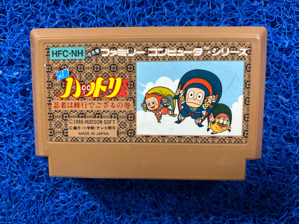 FAMICOM Ninja hattori (J)