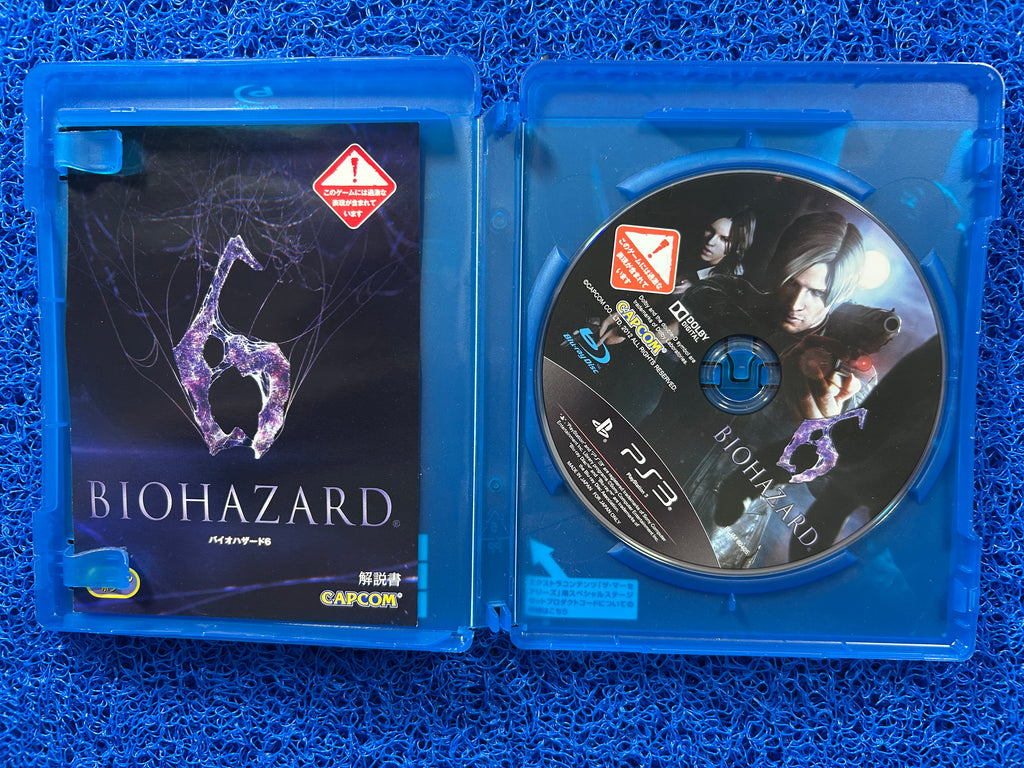 PS3 Biohazard 6