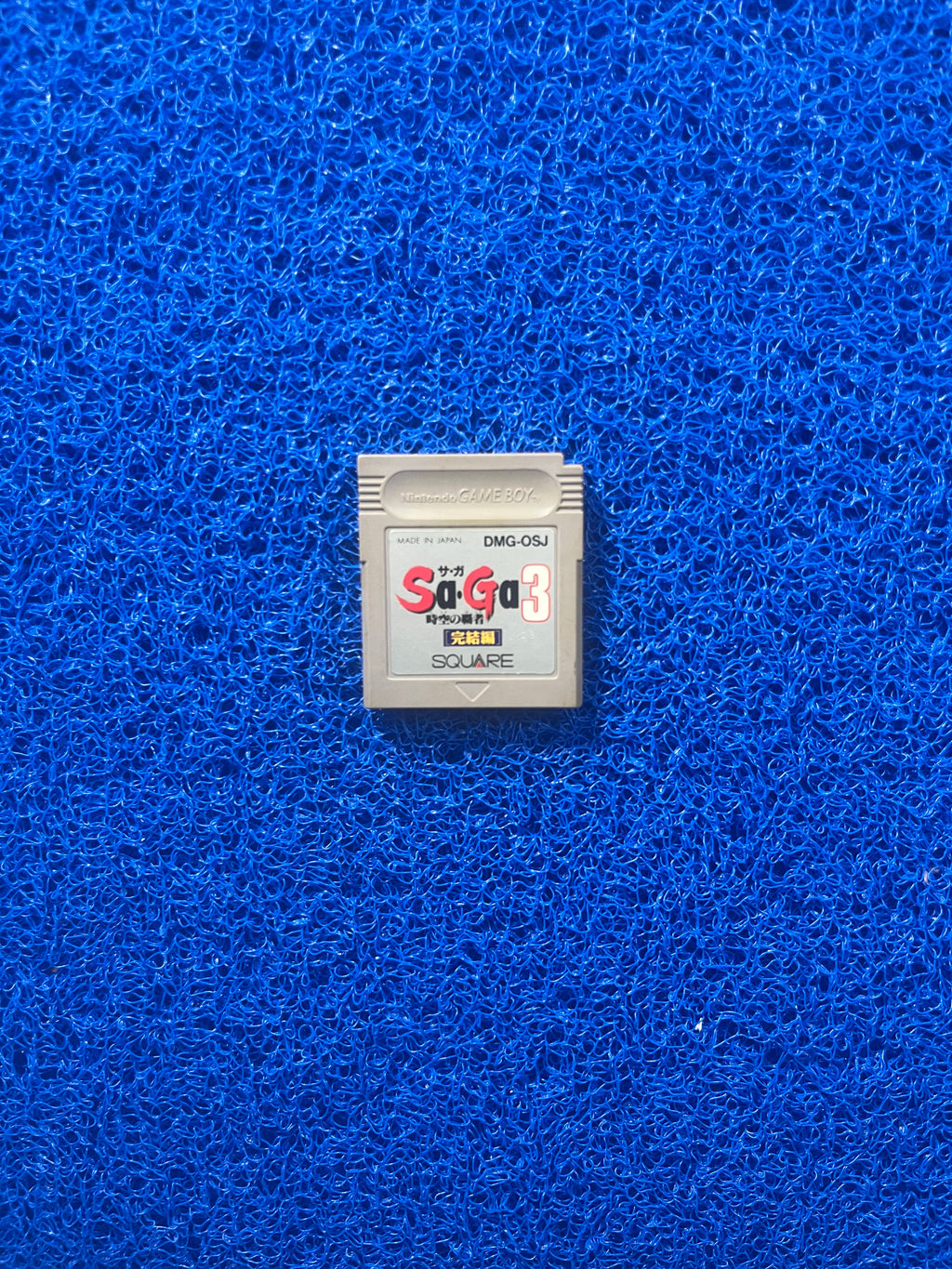 GAMEBOY Romancing saga 3 (J)
