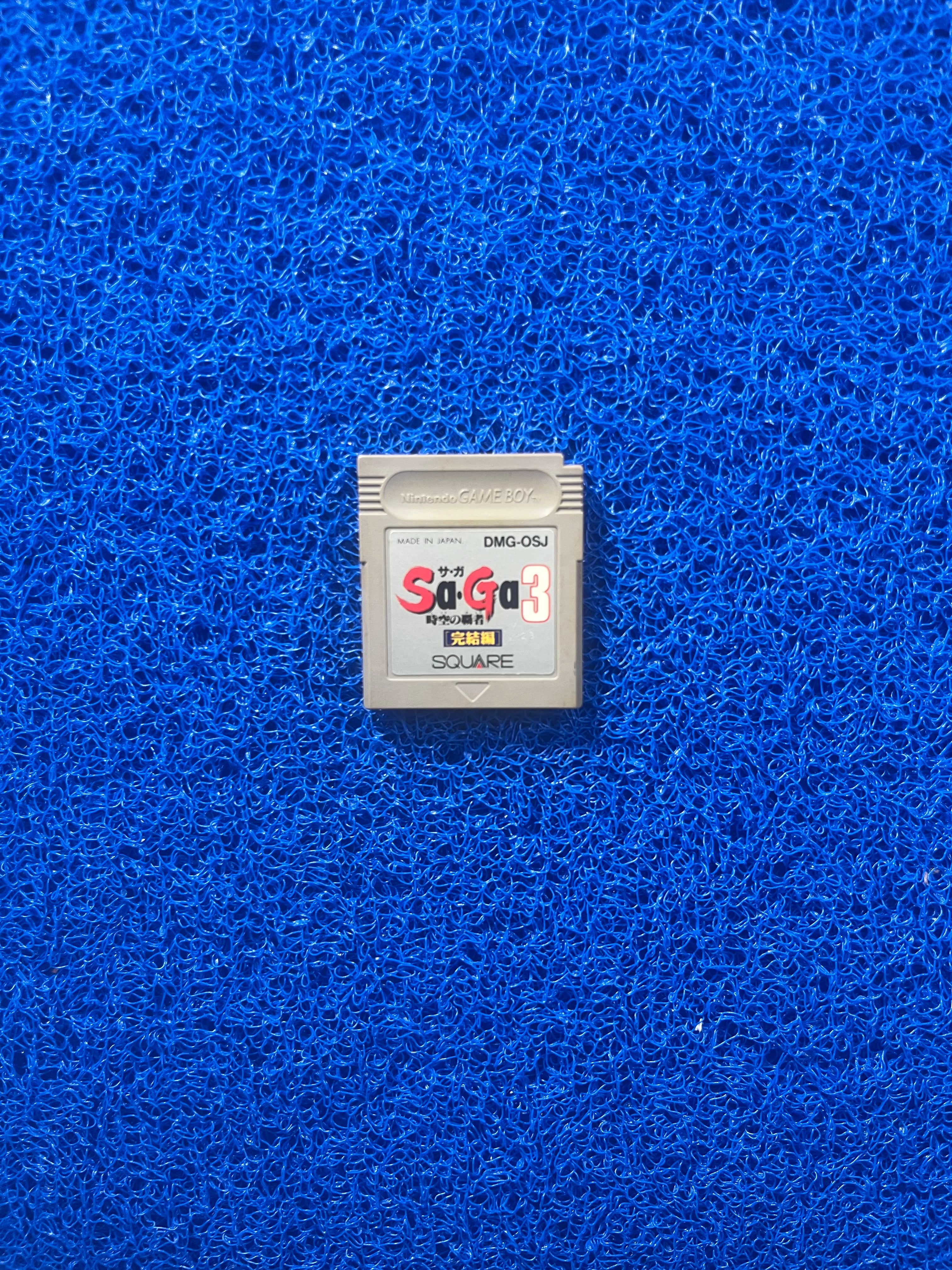 GAMEBOY Romancing saga 3 (J)