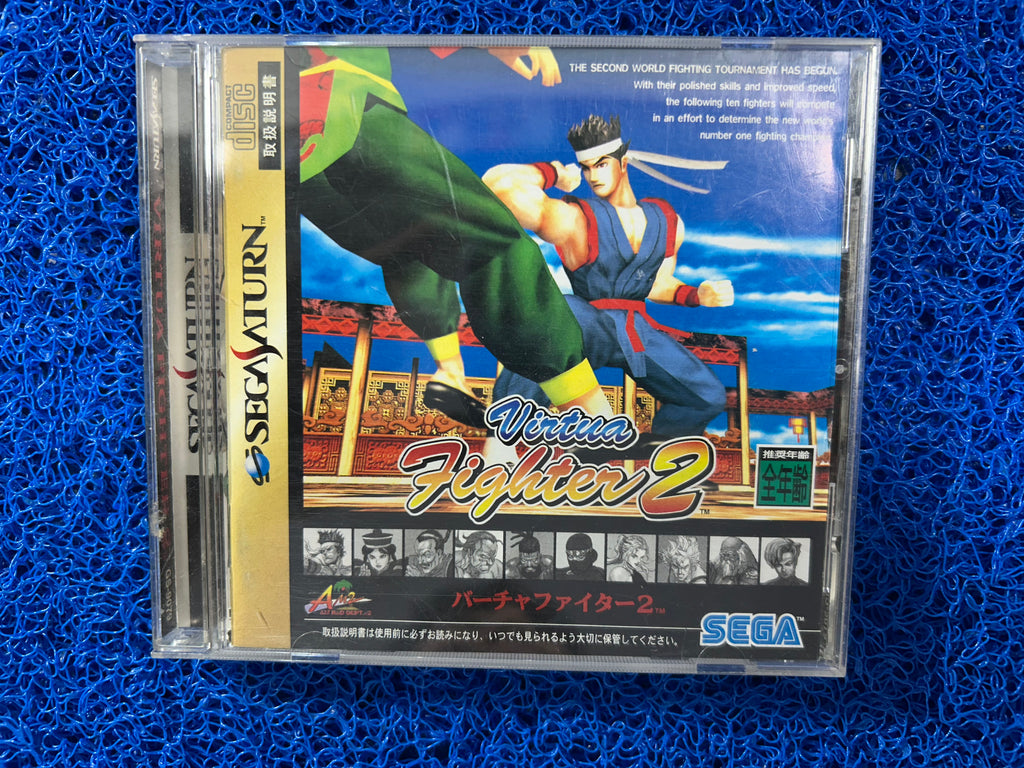 SEGA# Saturn Virtua fighters 2 (J)