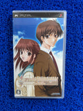 PSP Etude prologue (J)