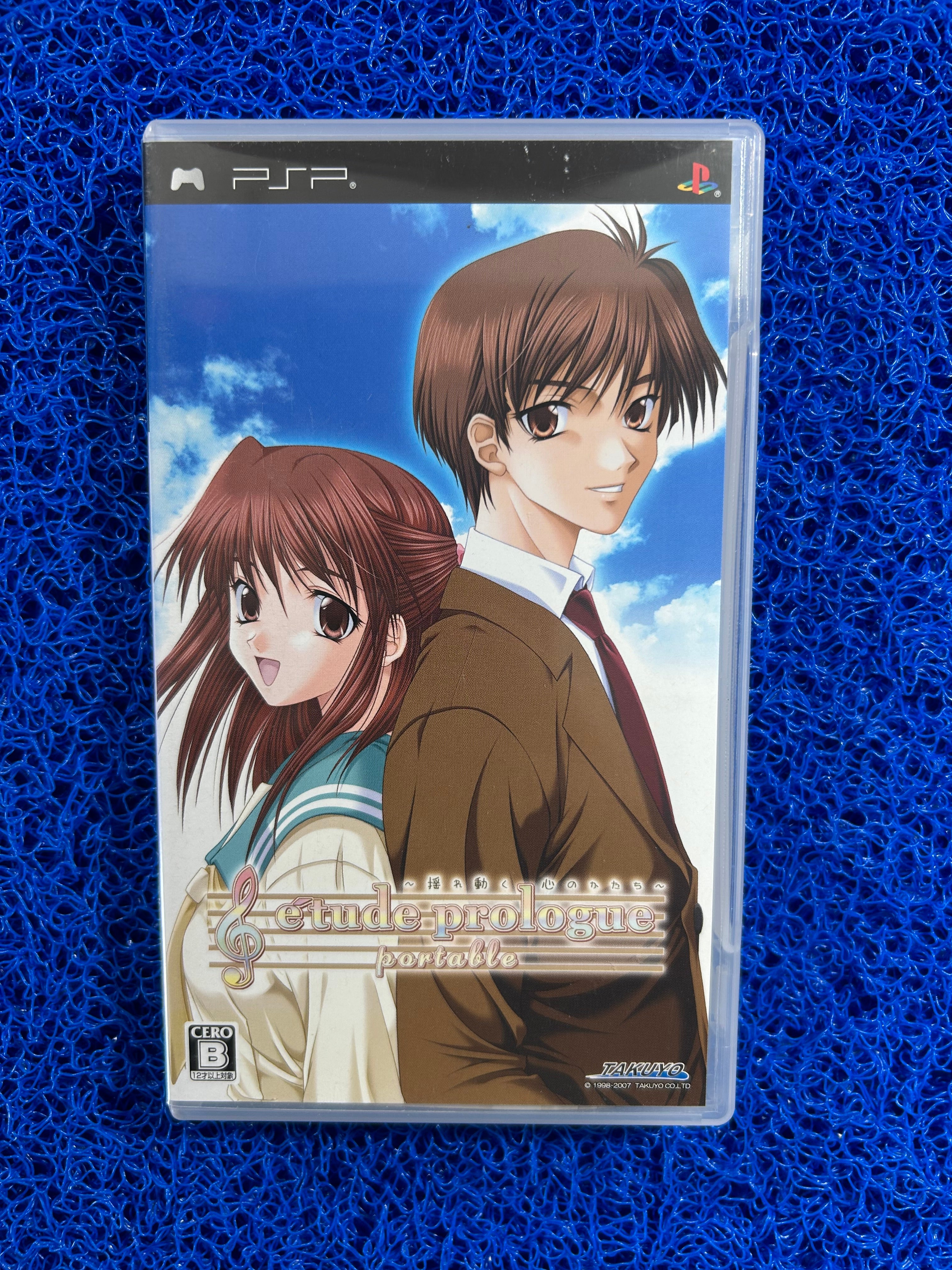 PSP Etude prologue (J)