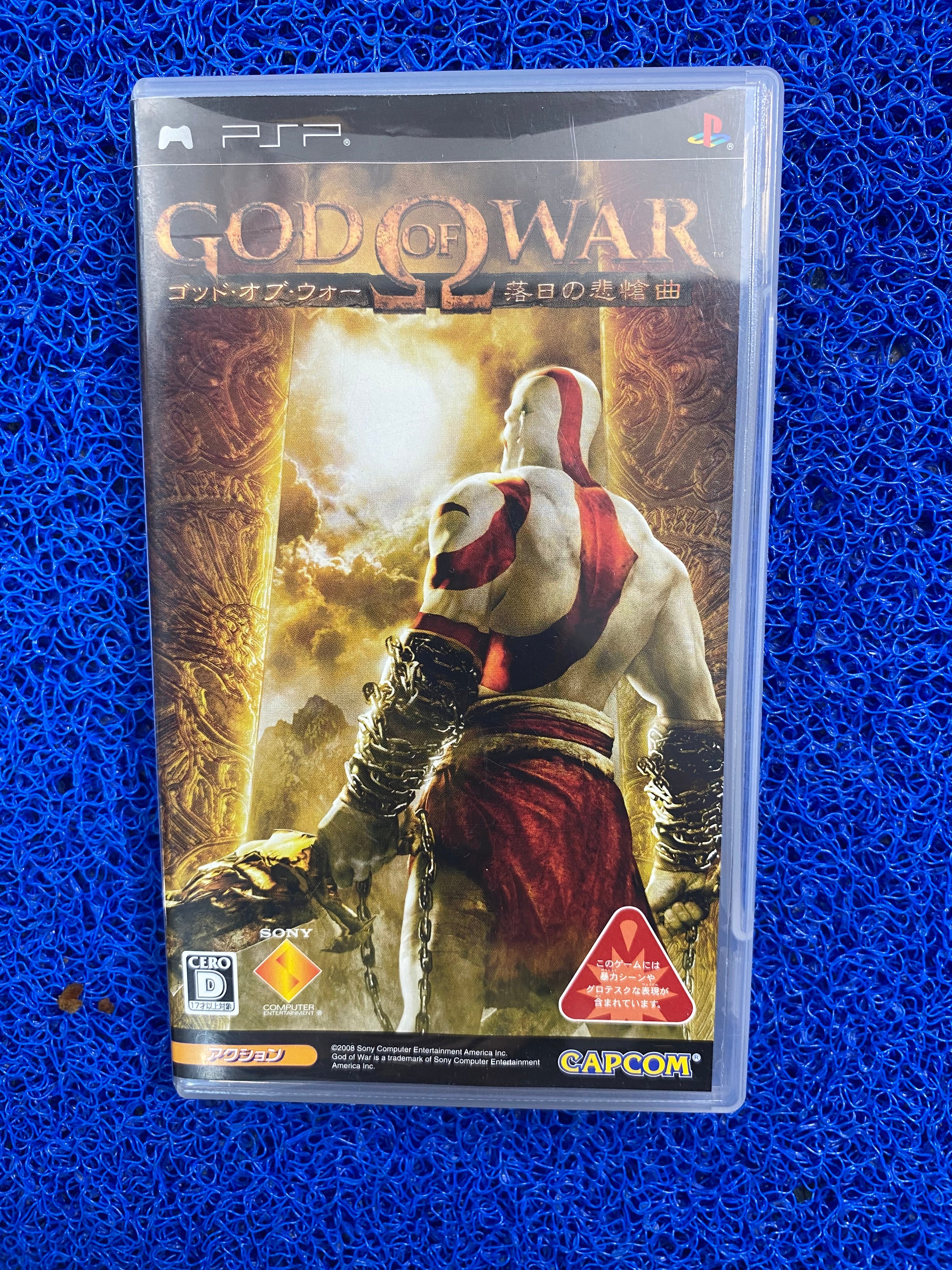 PSP# God of war (J)
