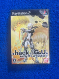 PS2 Hack//G.U 3 (J)