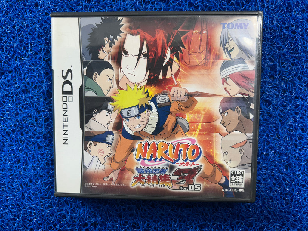NDS# Naruto 3 (J)