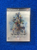 PS2 Kingdom Hearts (J)