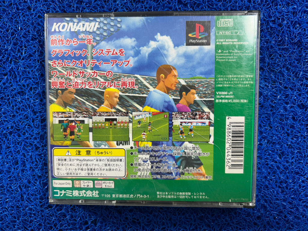 PS1# Winning eleven 97 (J)