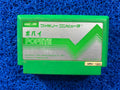 FAMICOM Popeye (J)