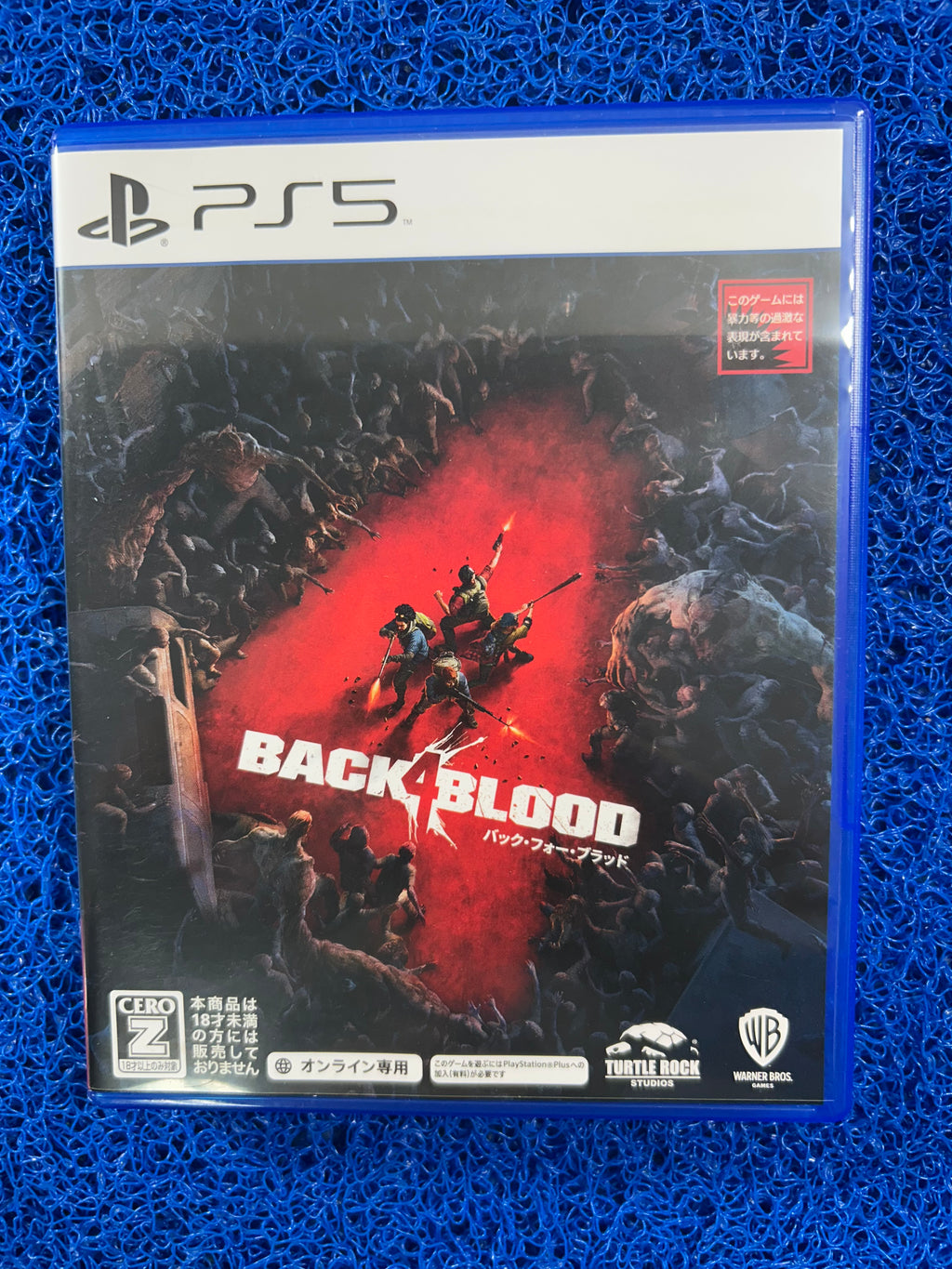PS5# Back4blood