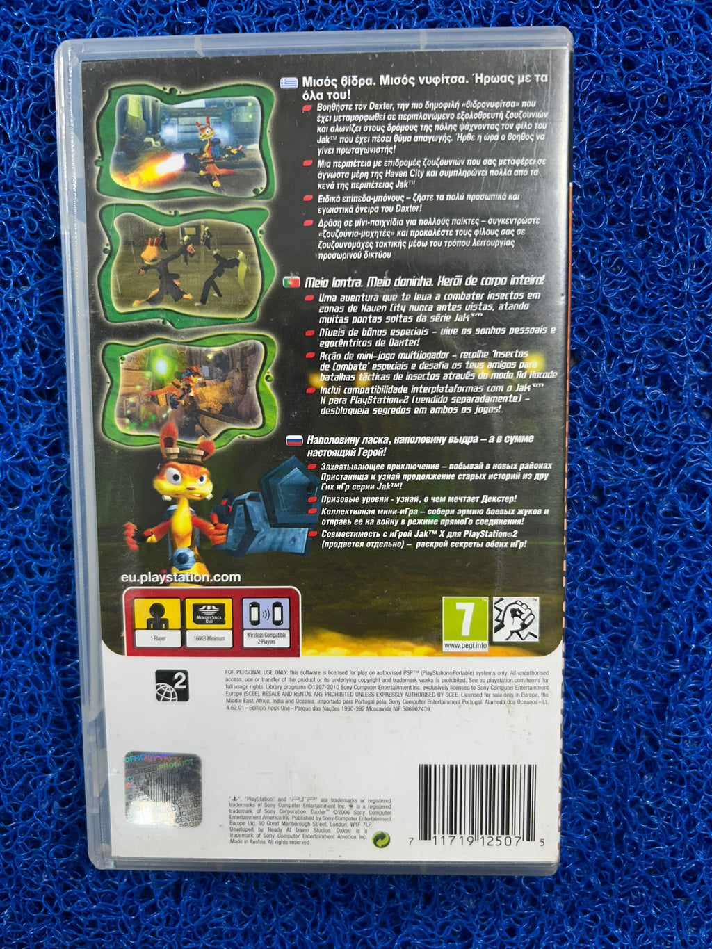 PSP# Daxter (E)