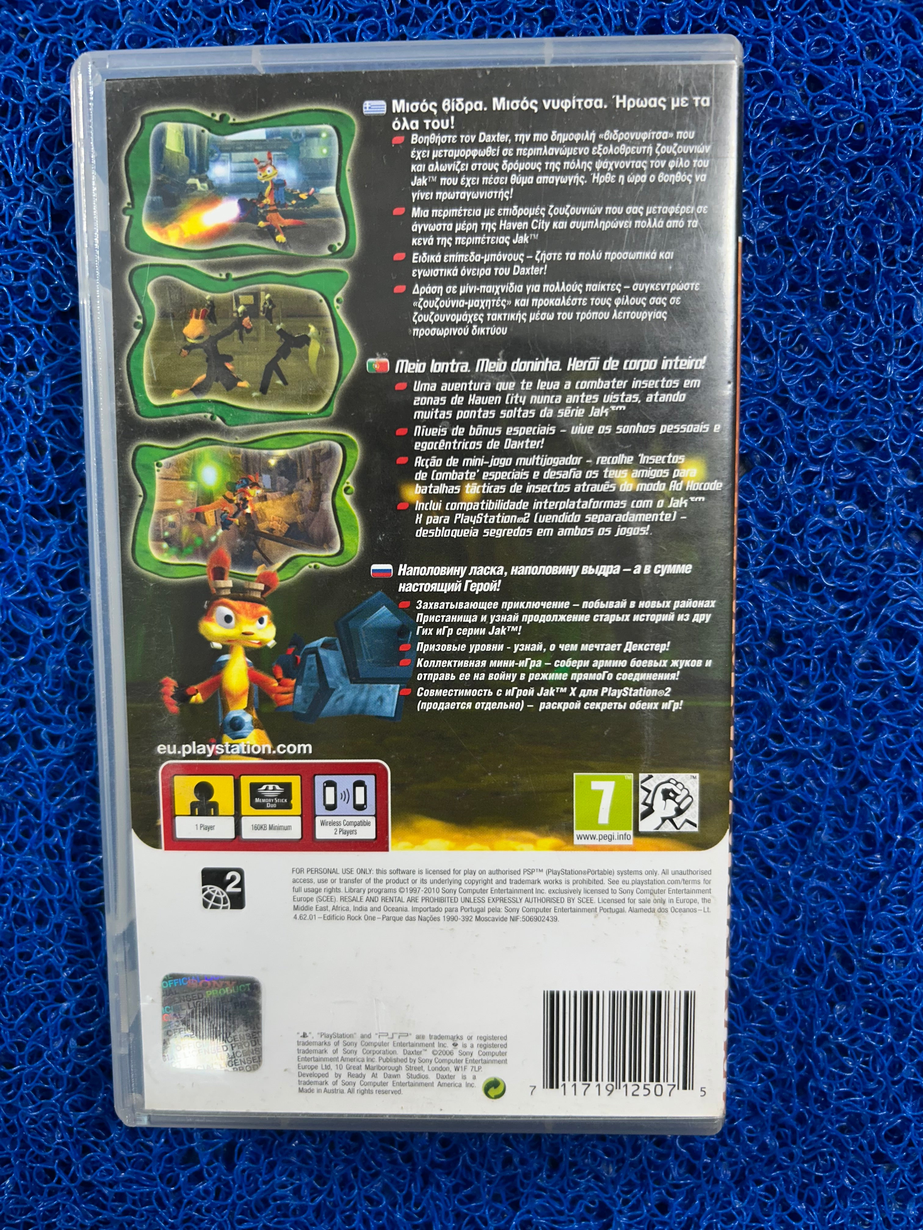 PSP# Daxter (E)