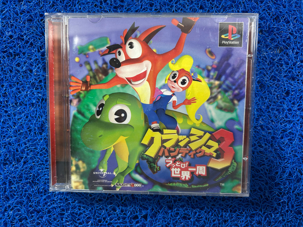 PS1# Crash bandicoot 3 (J)