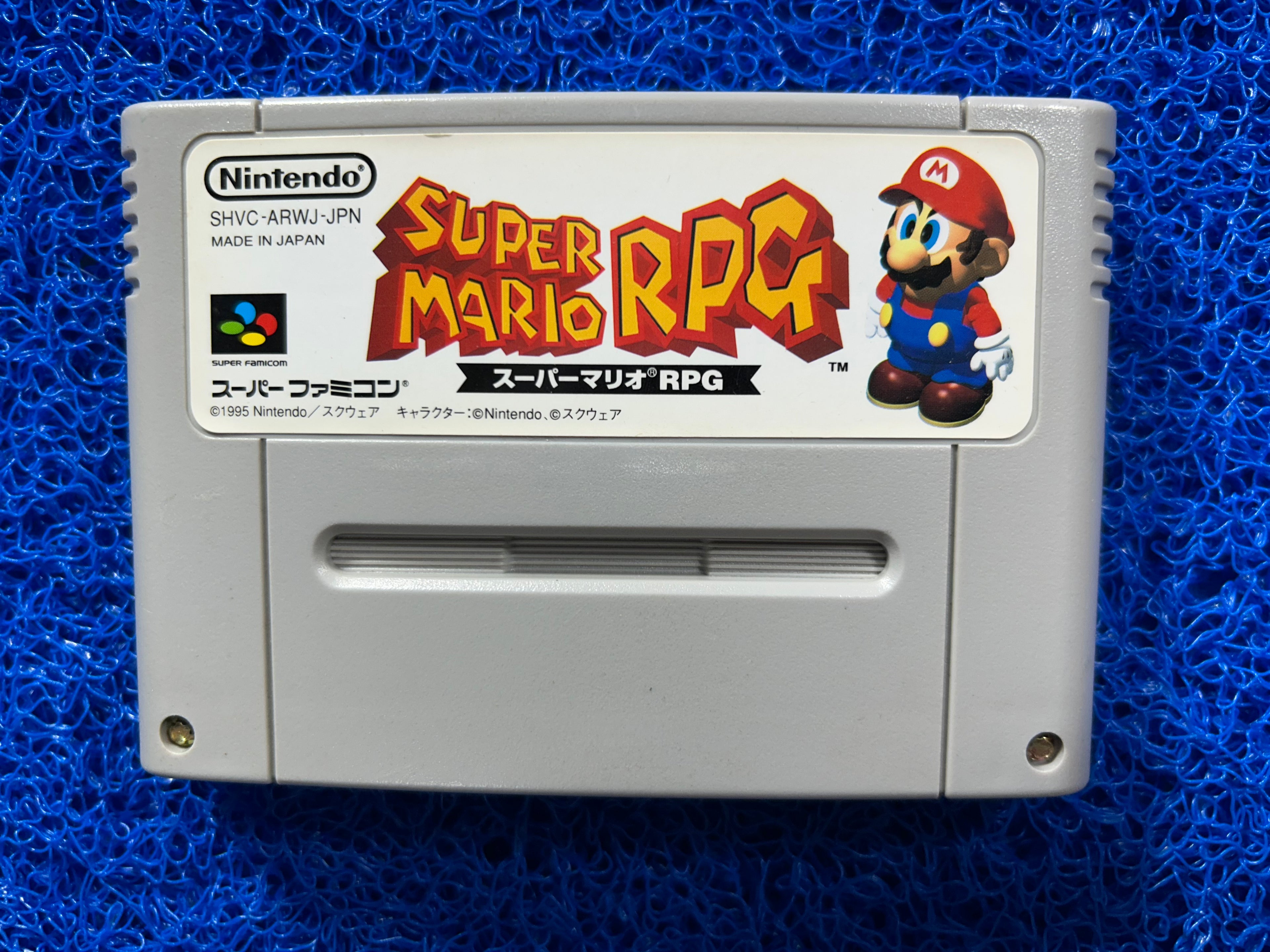 SFC Super Mario rpg (J)