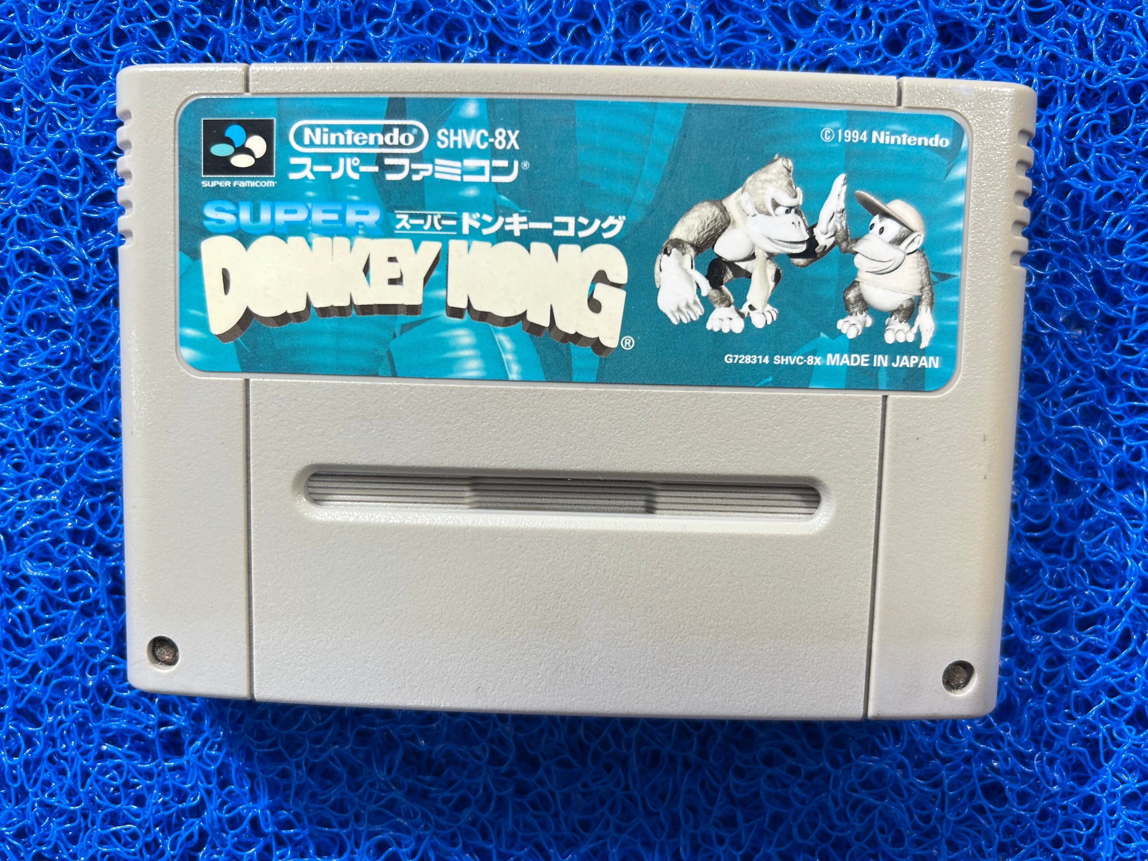 SFC Super donkey kong (J)