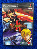 PS2 Guilty gear x2 (E)