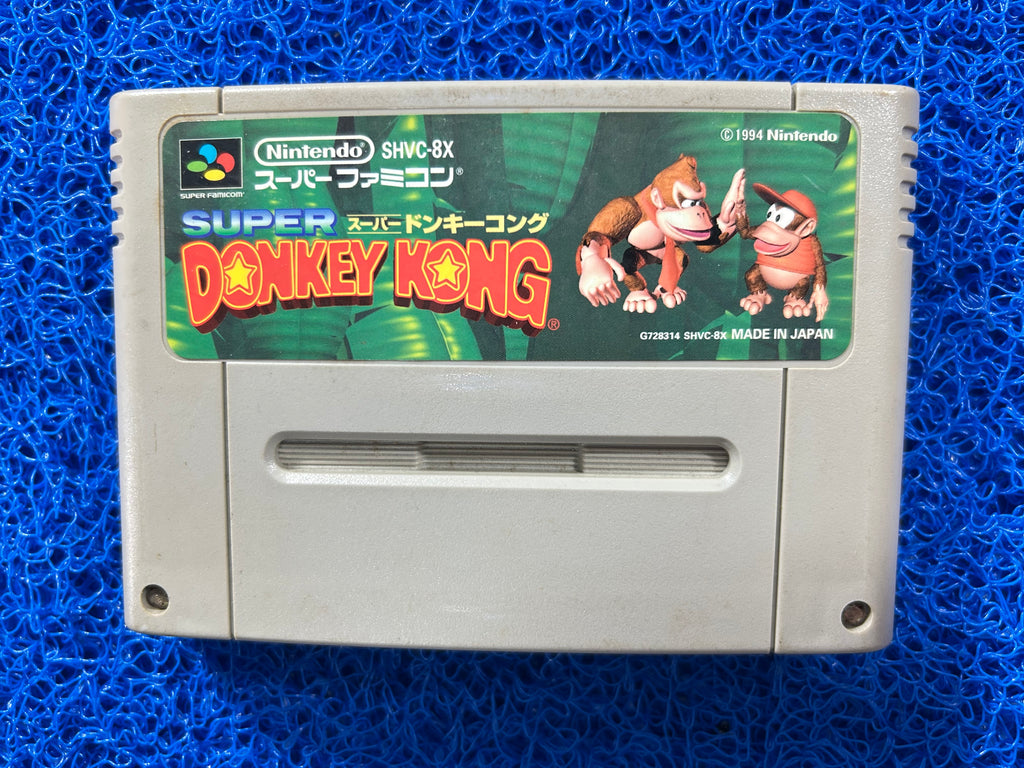 SFC Super donkey kong (J)