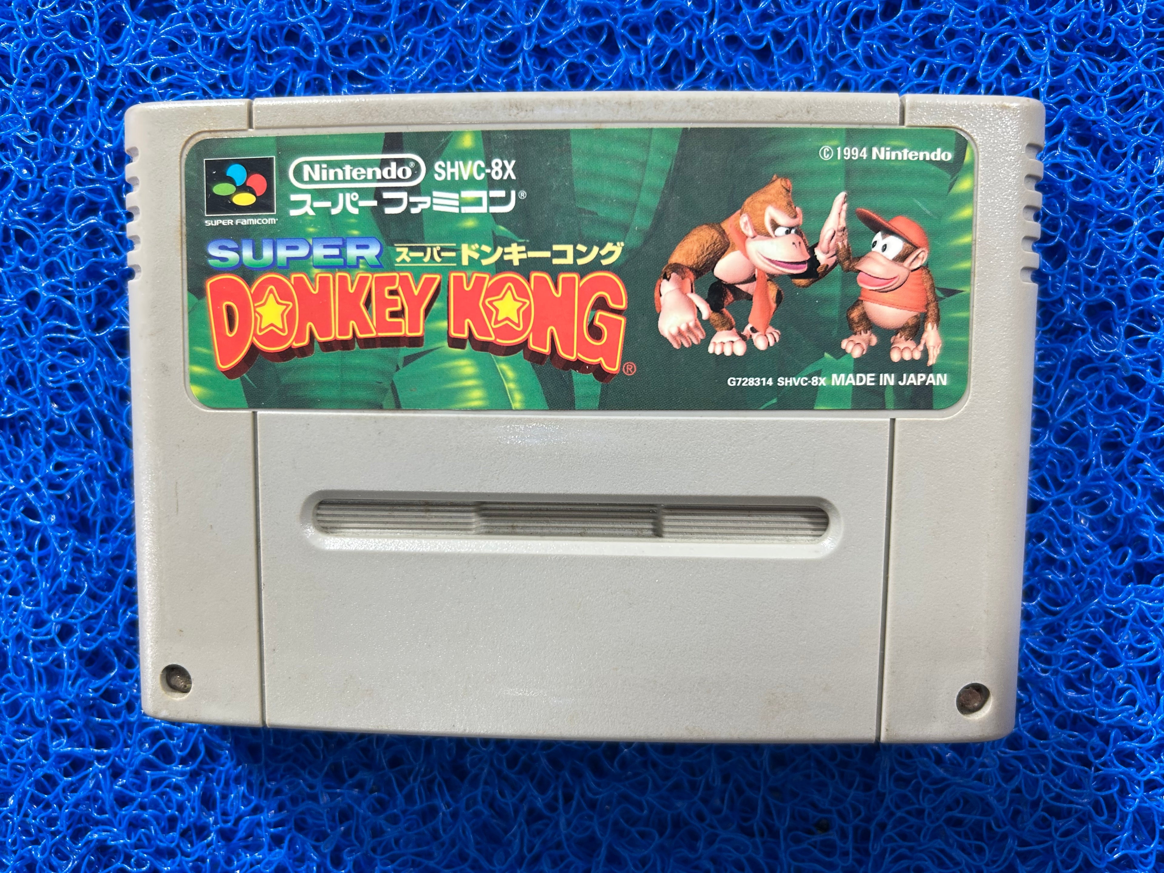SFC Super donkey kong (J)