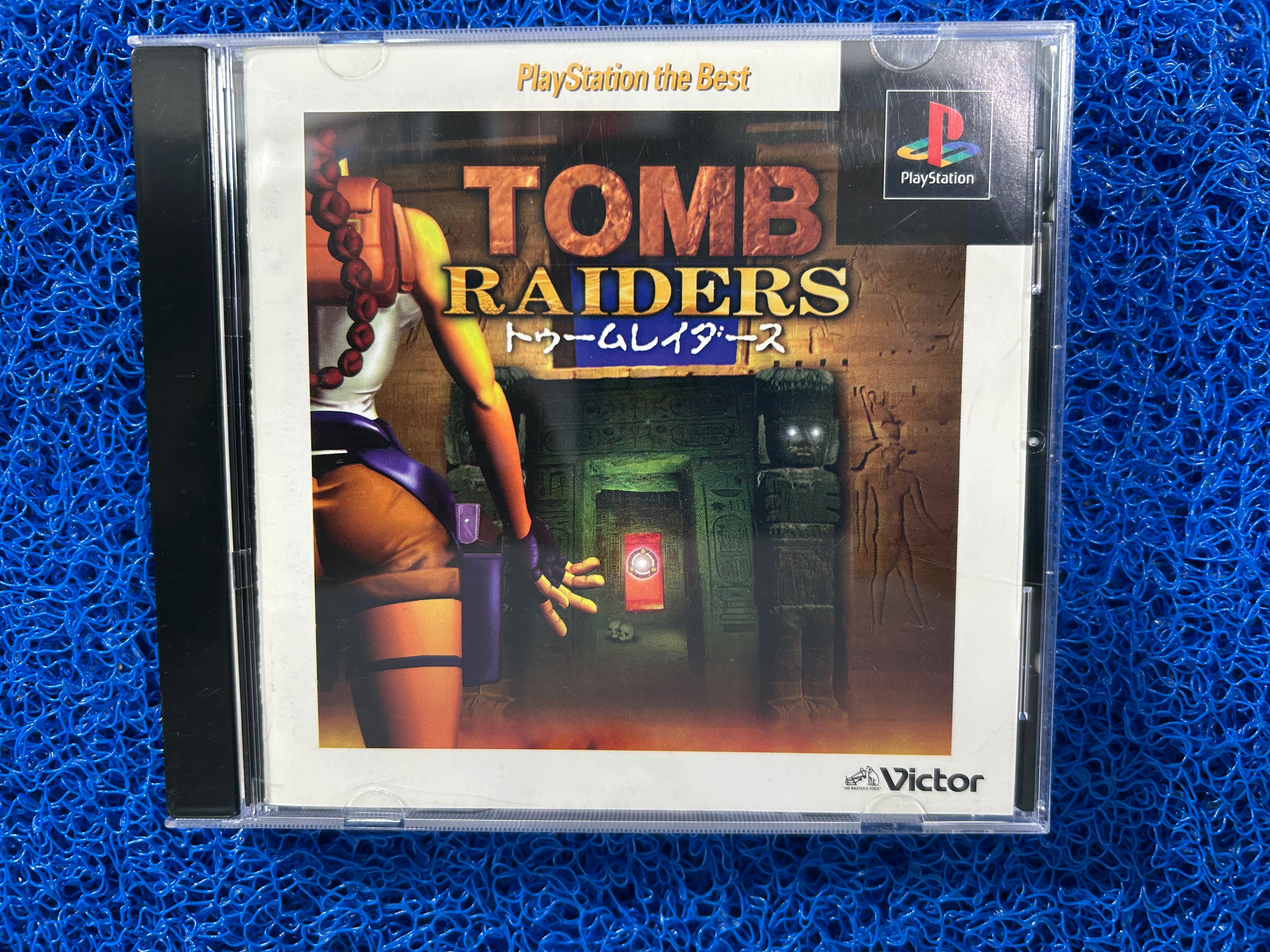 PS1# Tomb Raider (J)