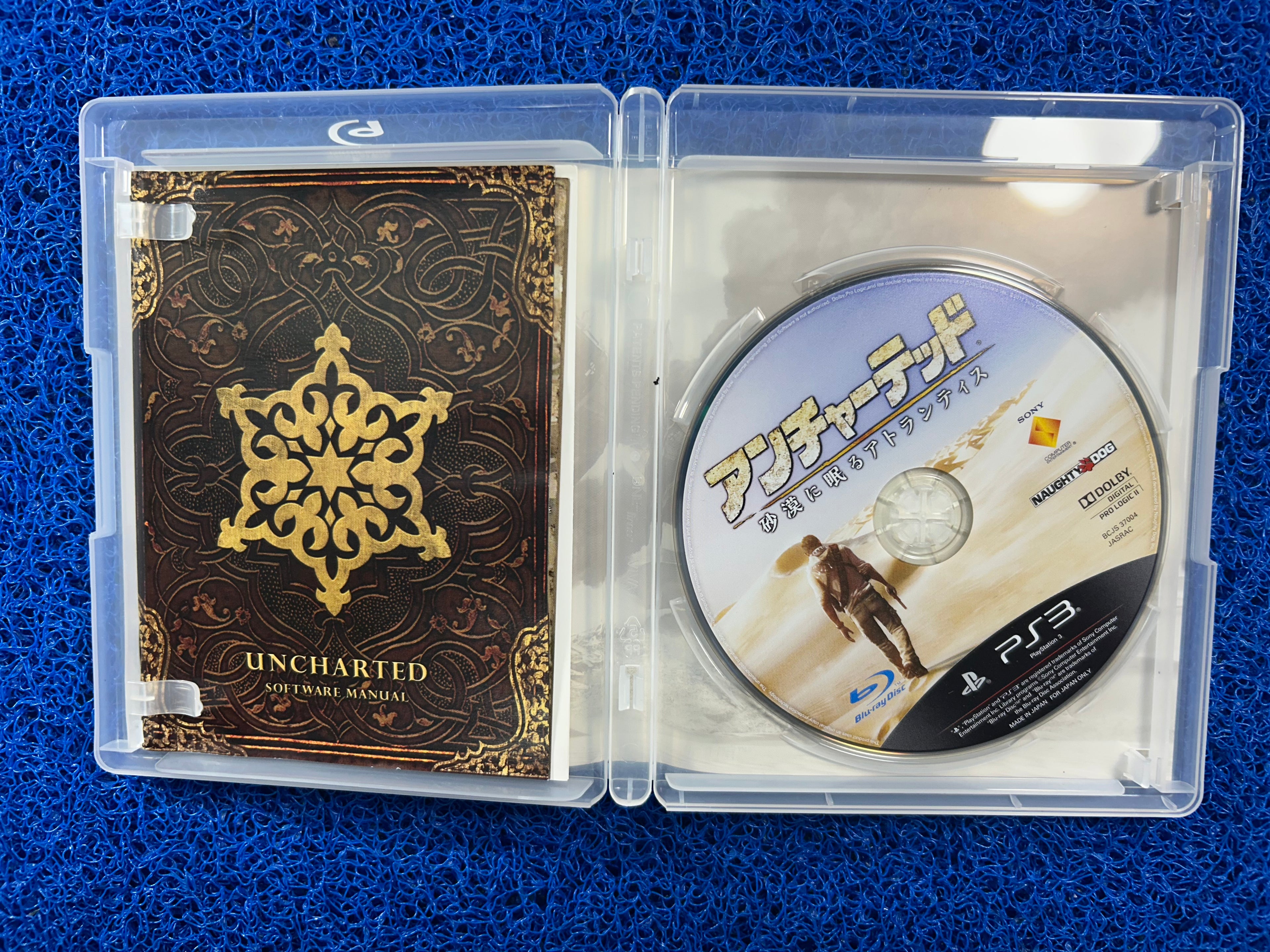 PS3# Uncharted drake’s fortune
