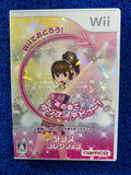 WII Happy dance collection (J)