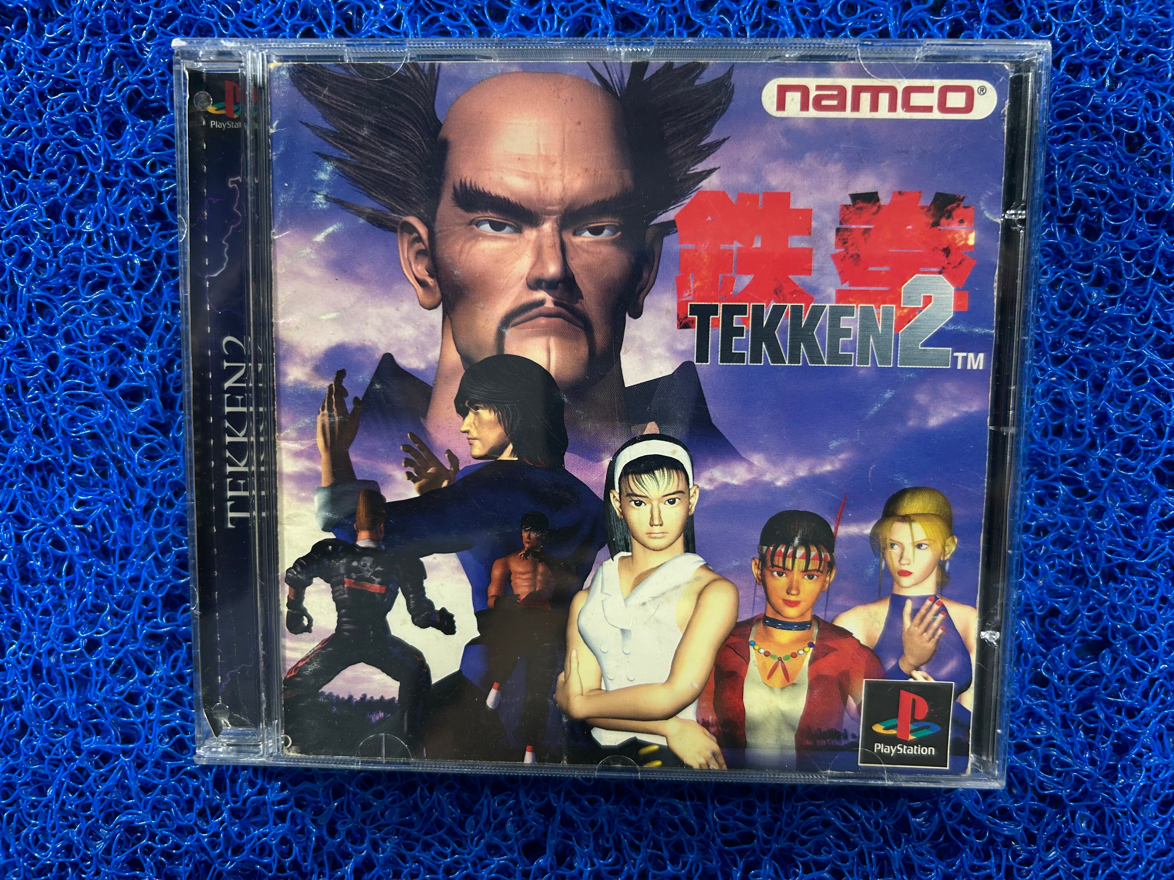PS1 Tekken 2 (J)