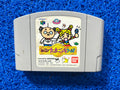 N64 Tomogotchi (J)
