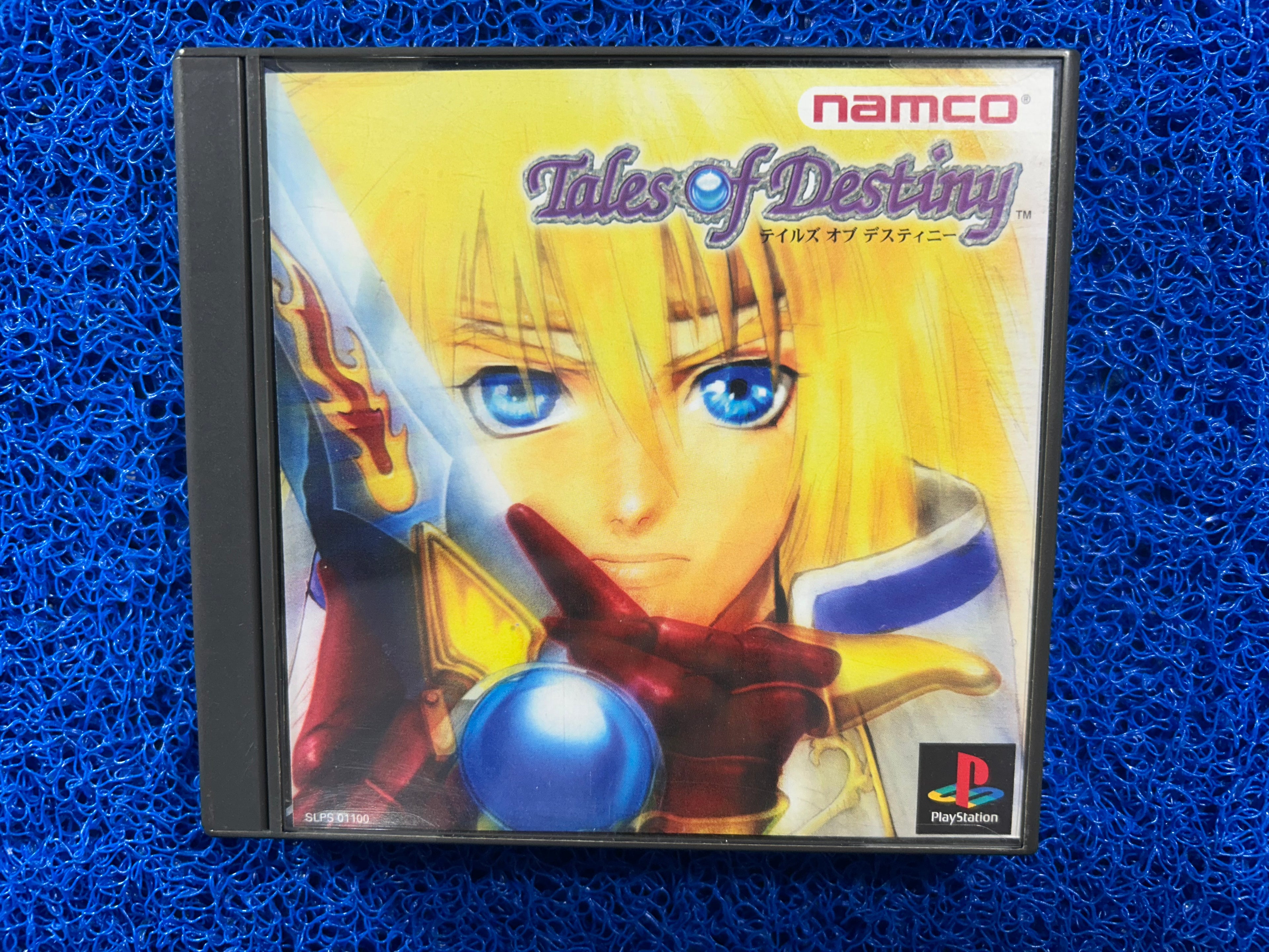 PS1 Tales of destiny (J)
