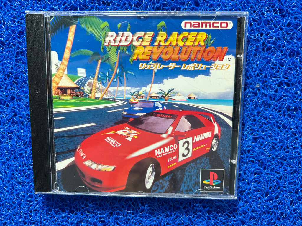 PS1 Ridge racer revolution (J)