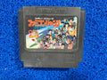 FAMICOM Famicom jump (J)
