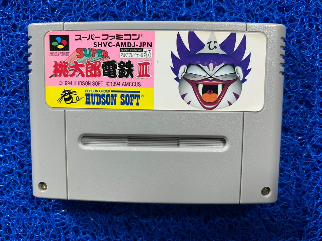 SFC Momotaro dentetsu III (J)