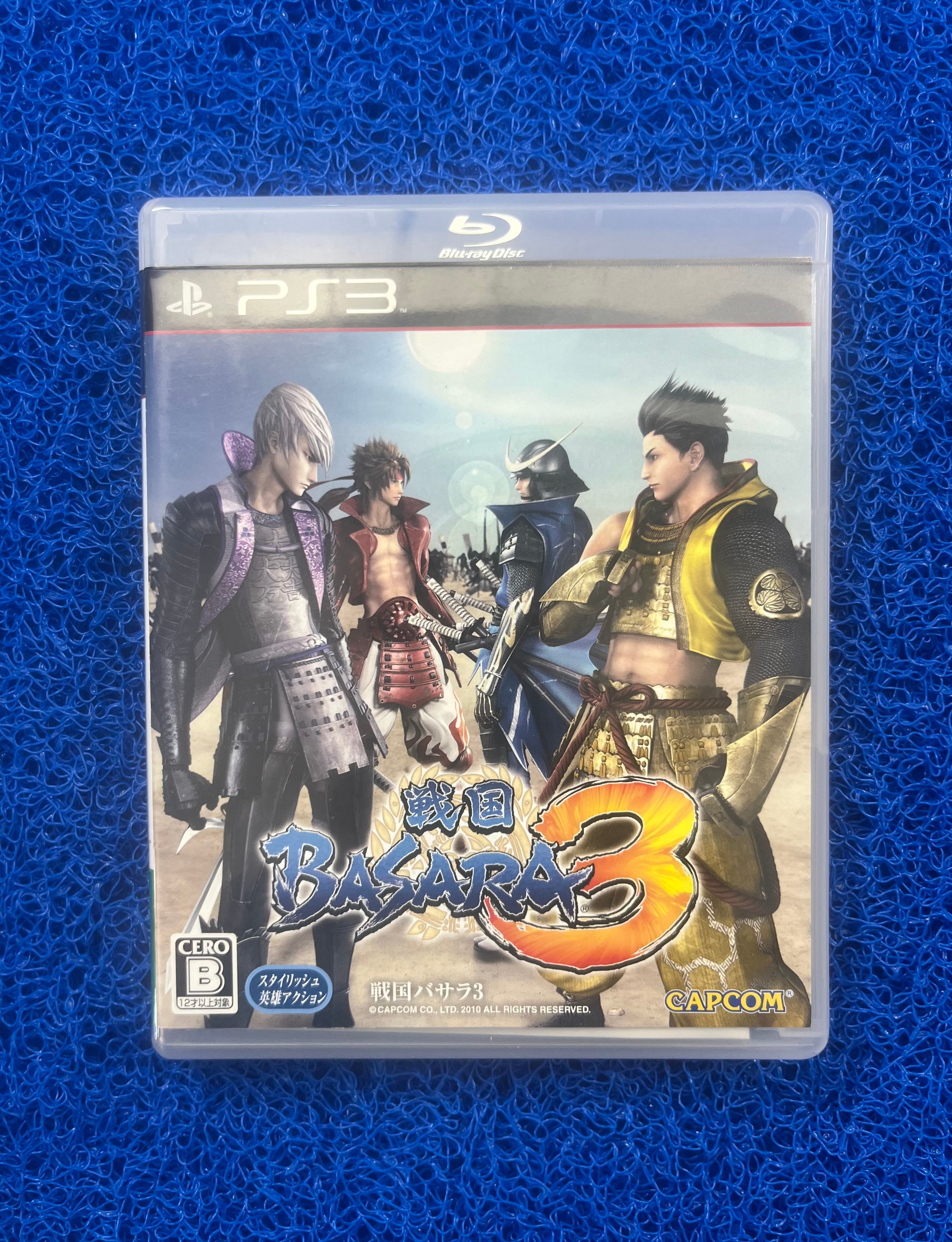 PS3 Basara 3