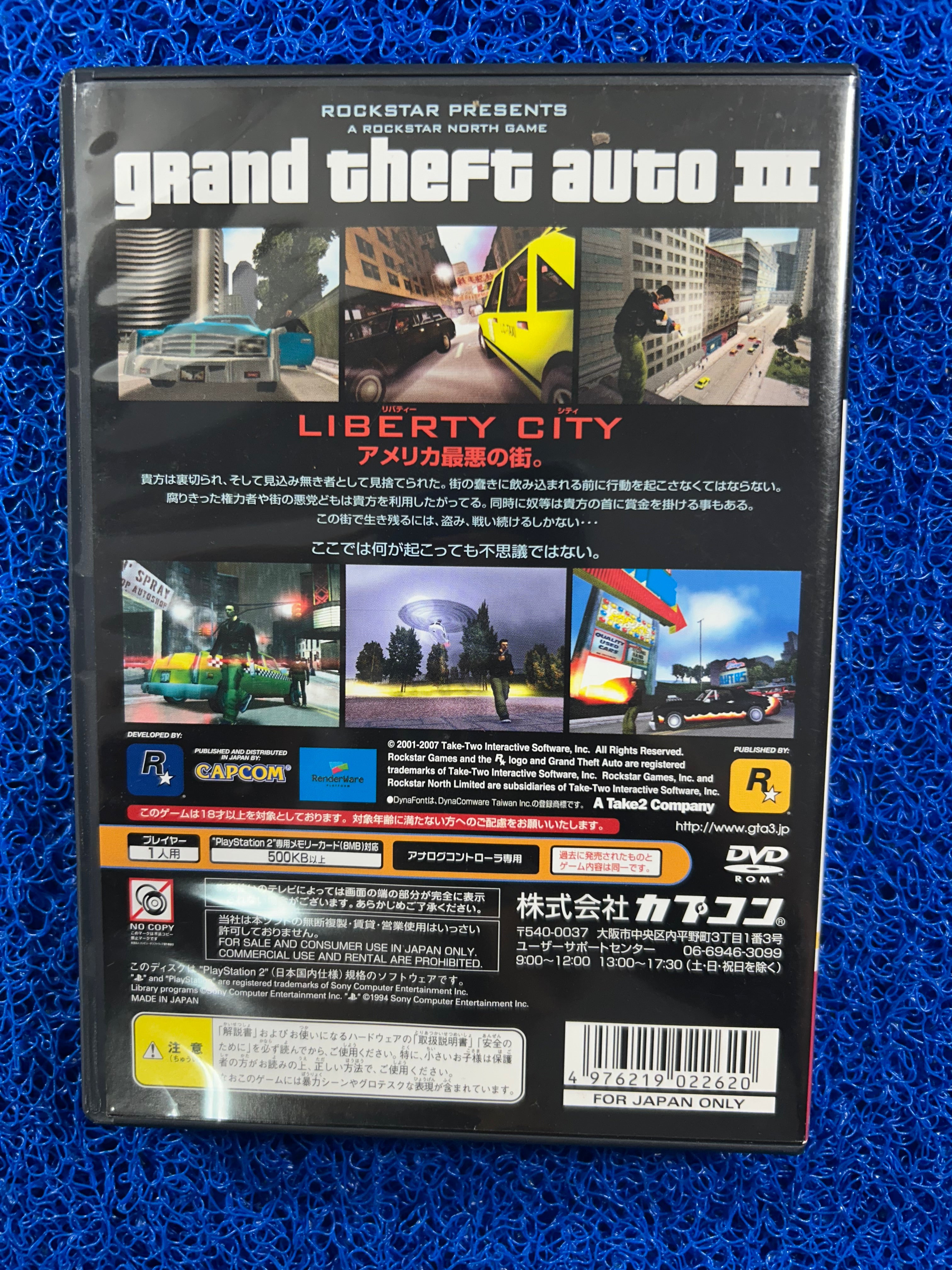 PS2 GTA III (J)