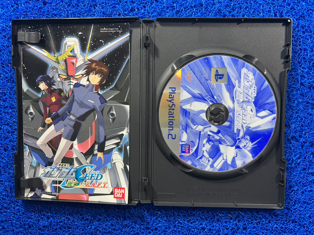 PS2 Mobile suit gundam seed vs. zaft (J)