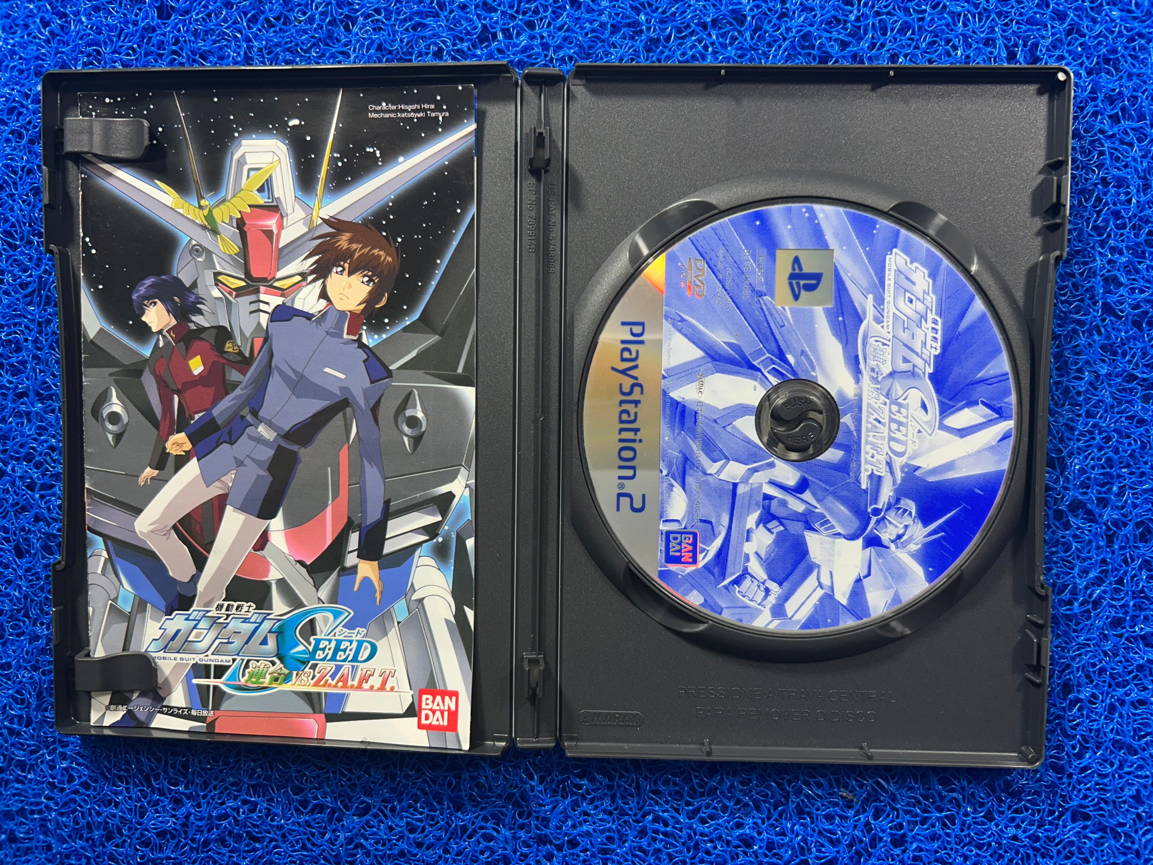 PS2 Mobile suit gundam seed vs. zaft (J)