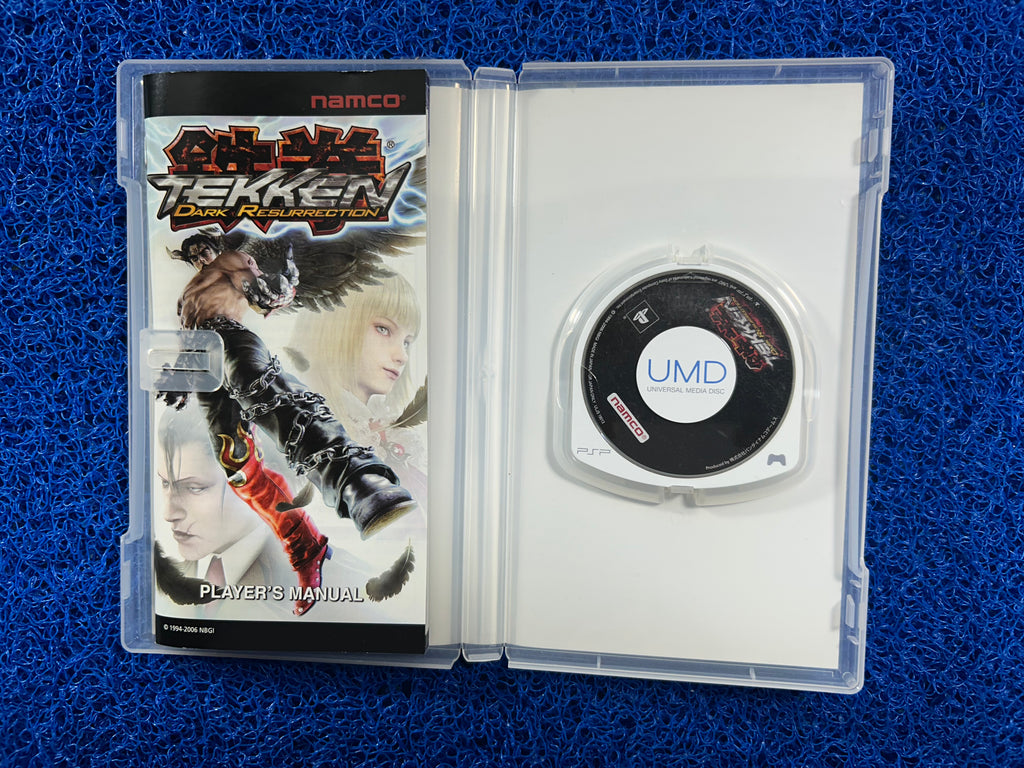 PSP# Tekken (J)