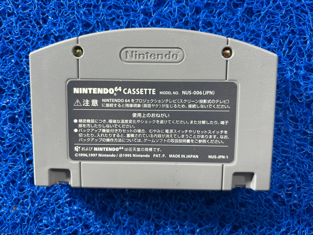 N64 Kirby (J)