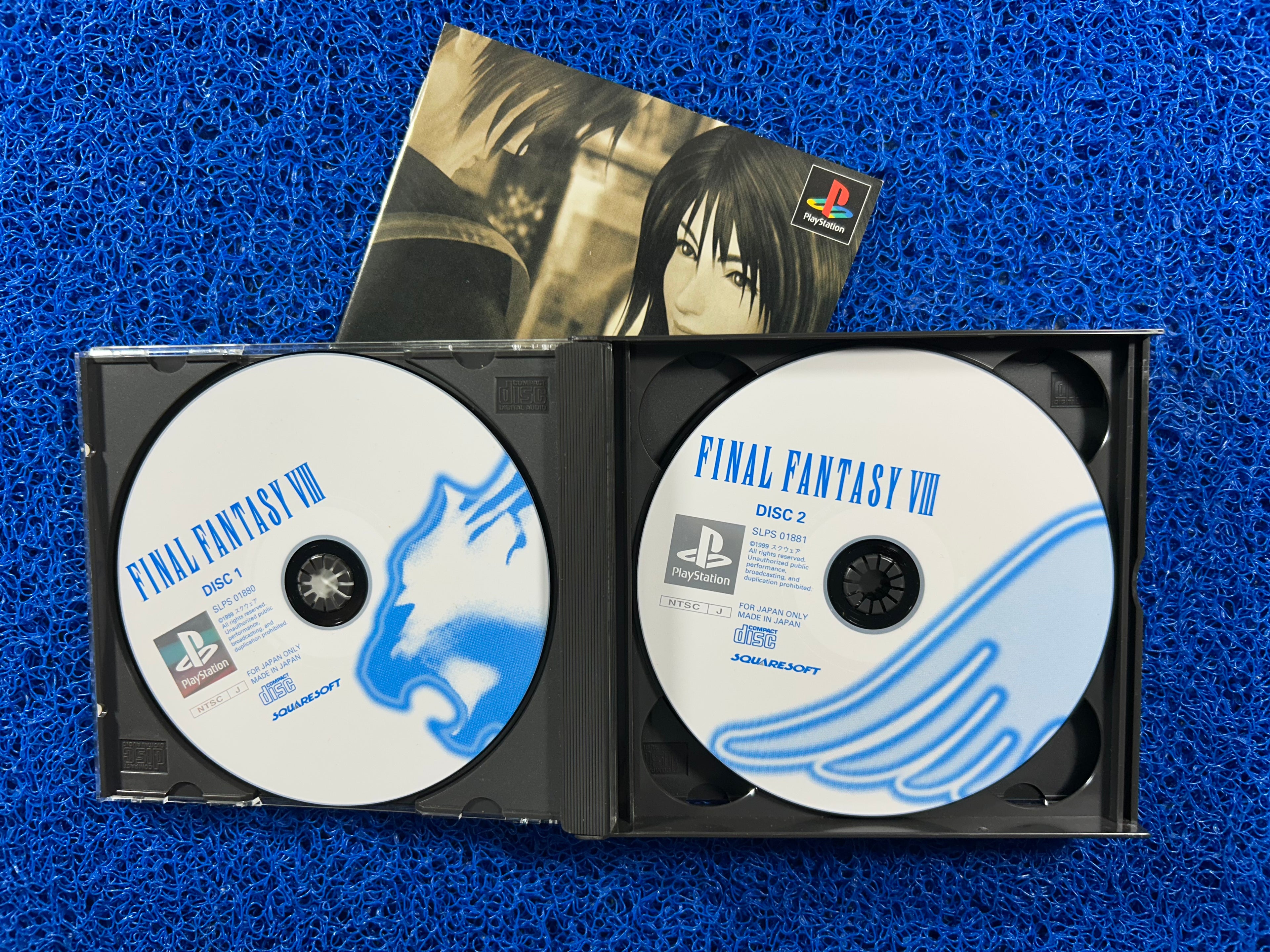 PS1# Final Fantasy VIII (J)