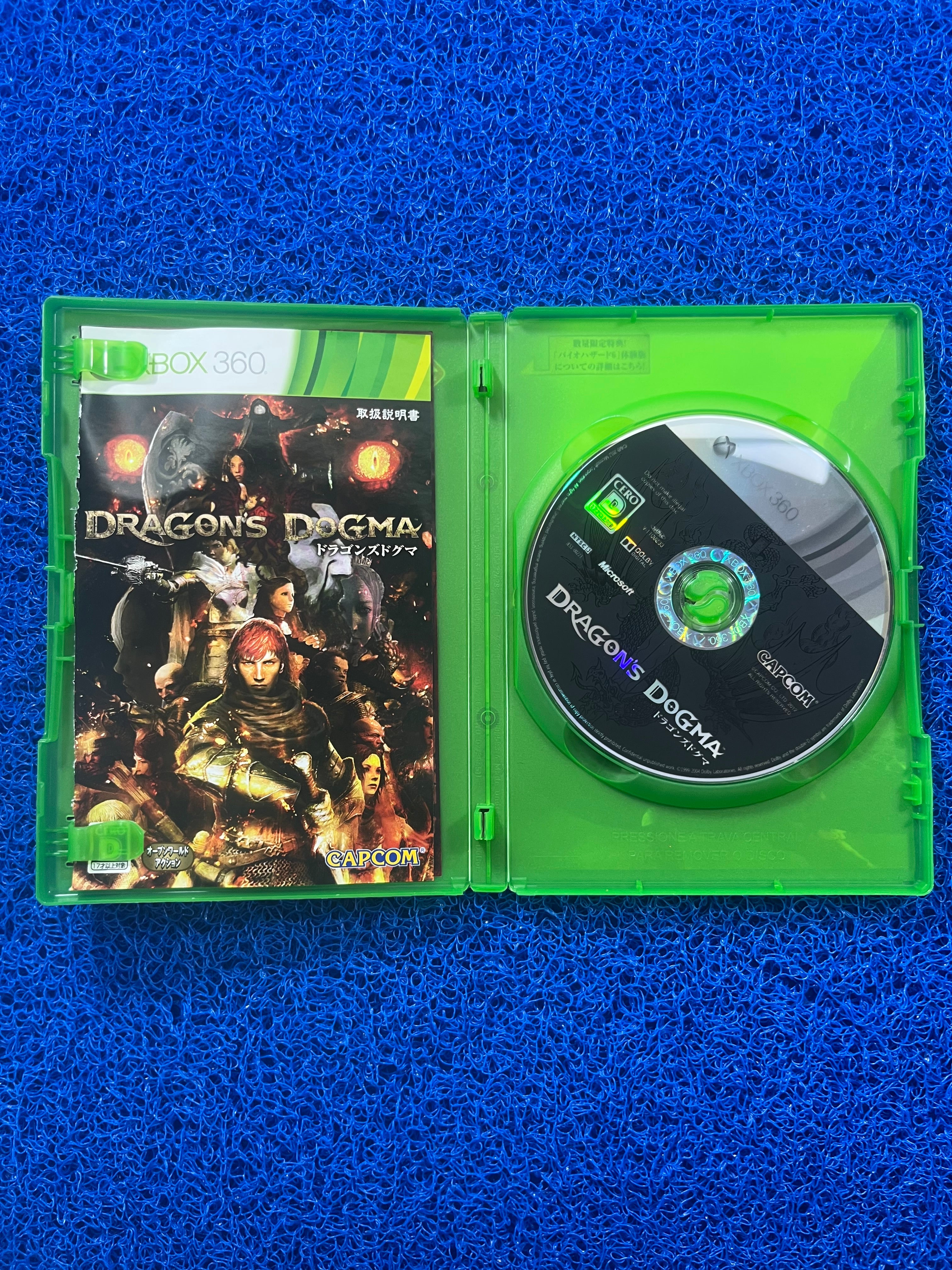 X360 Dragons Dogma(J)