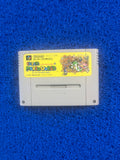 SFC Super Mário Wolrd(J)