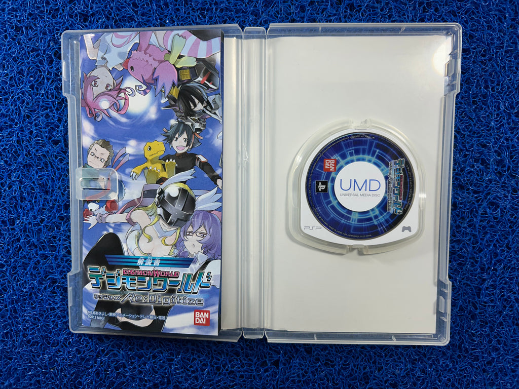 PSP# Digimon World (J)