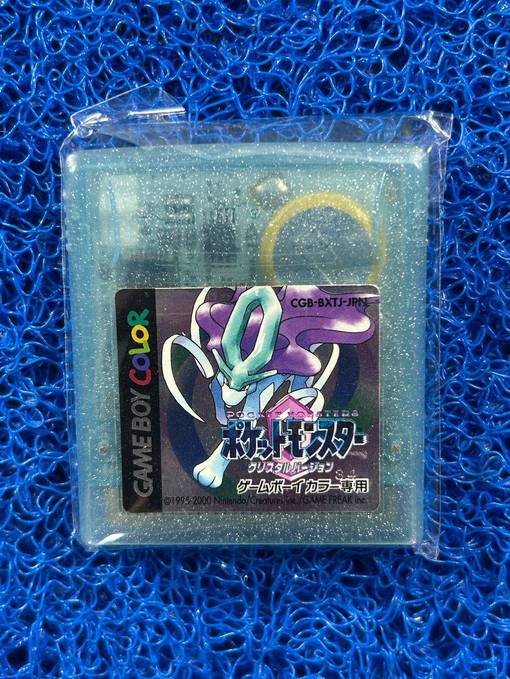 GAMEBOY Pokemon crystal (J)