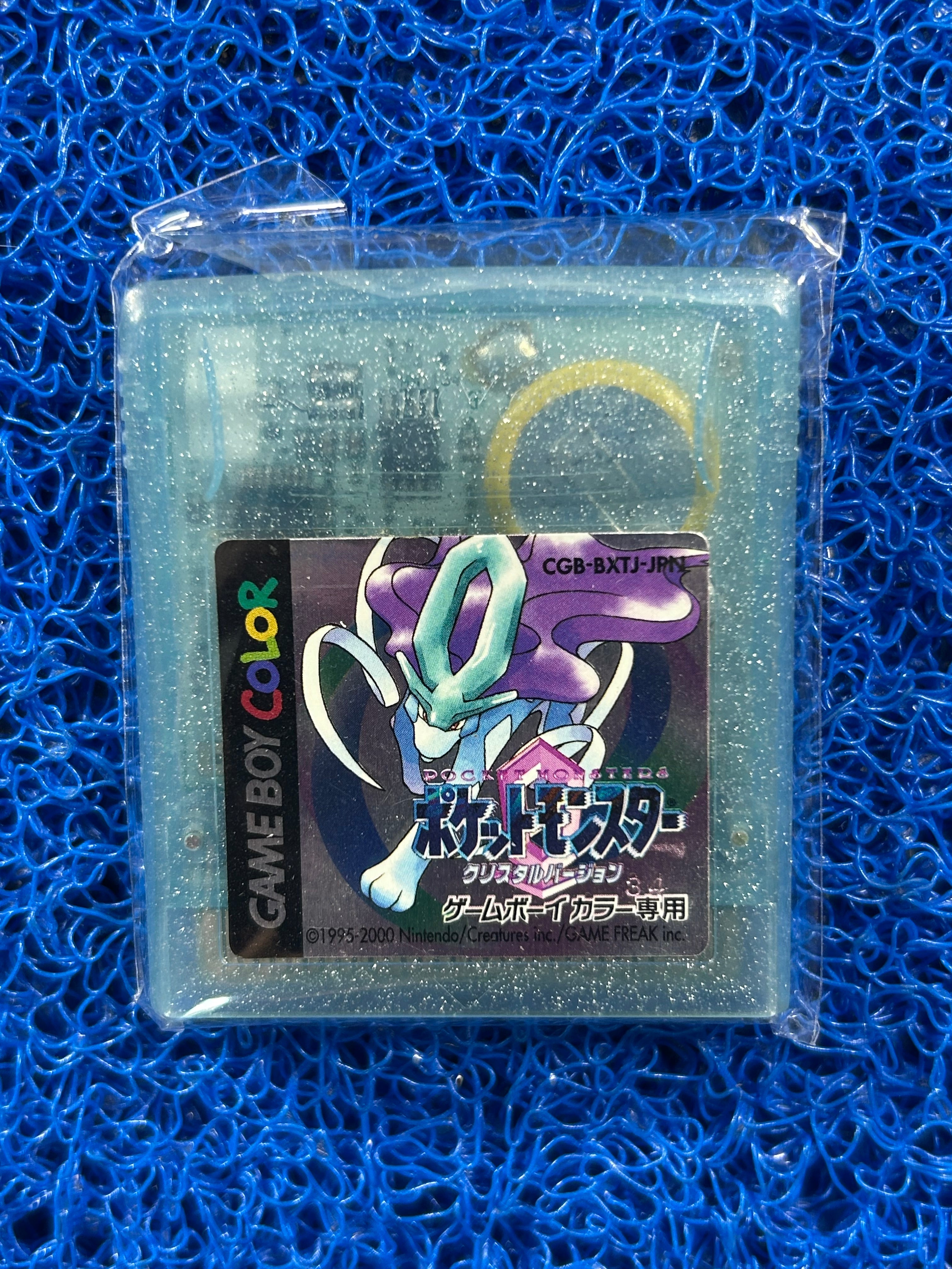 GAMEBOY Pokemon crystal (J)