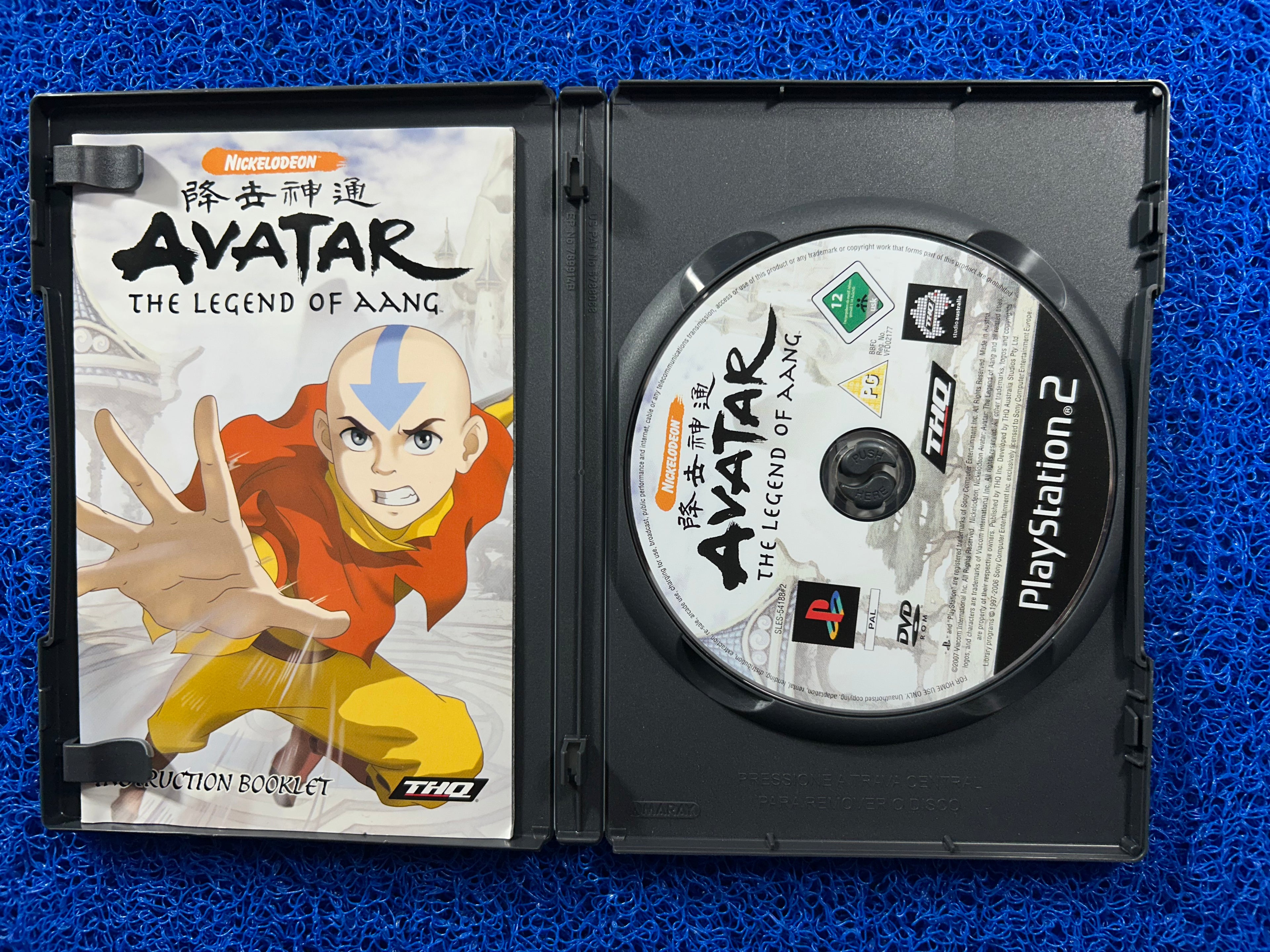 PS2 Avatar the legend of aang (E)